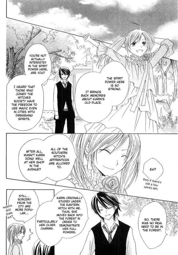 Tobenai Majo Chapter 2 page 15