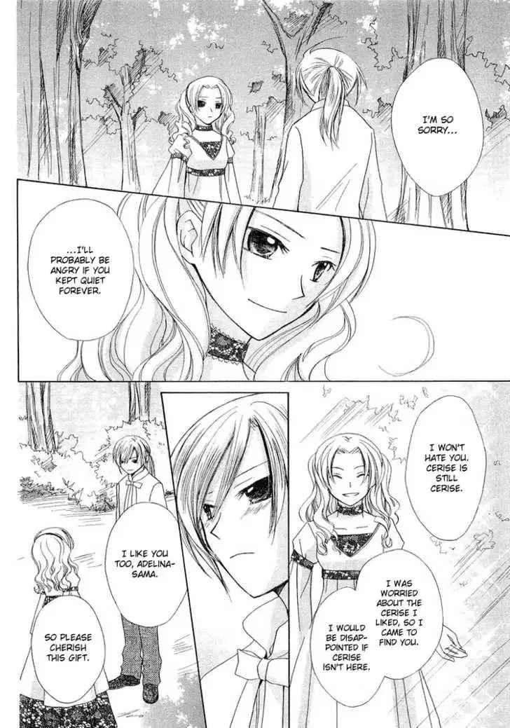 Tobenai Majo Chapter 2 page 33
