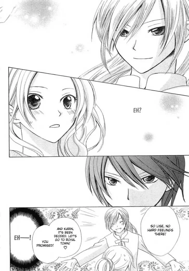 Tobenai Majo Chapter 2 page 37