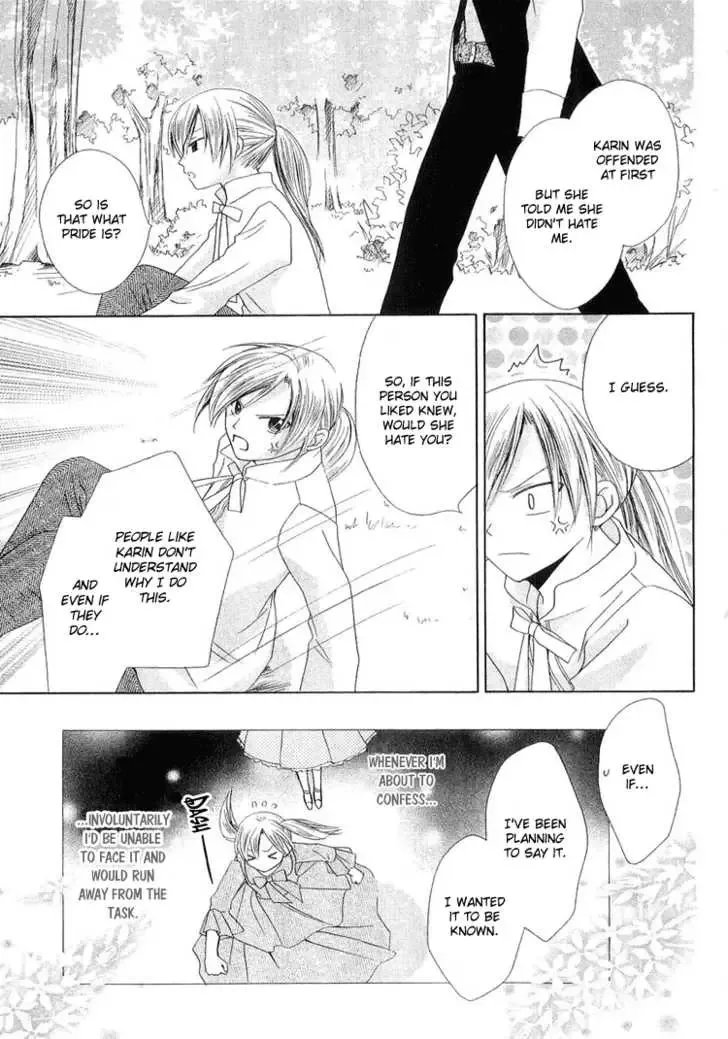 Tobenai Majo Chapter 2 page 26
