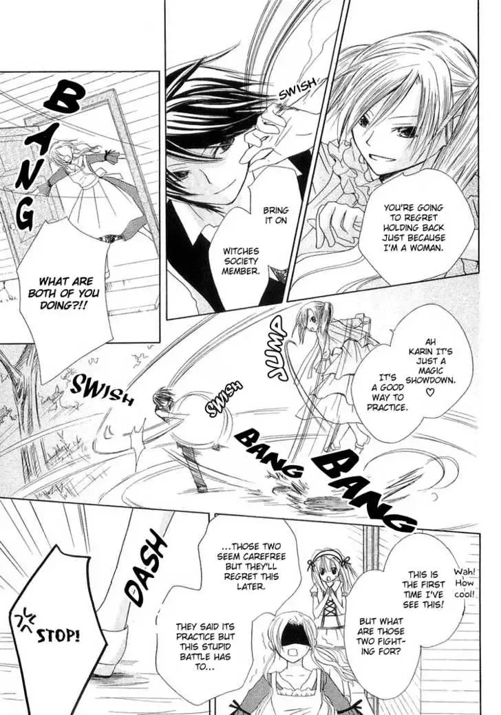 Tobenai Majo Chapter 2 page 18