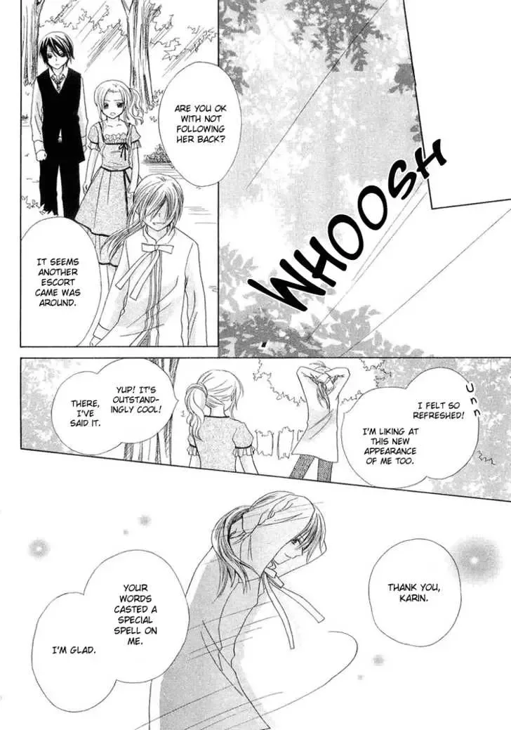 Tobenai Majo Chapter 2 page 35