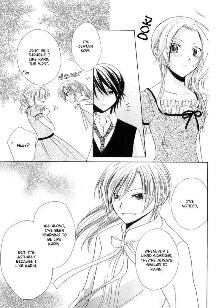Tobenai Majo Chapter 2 page 36