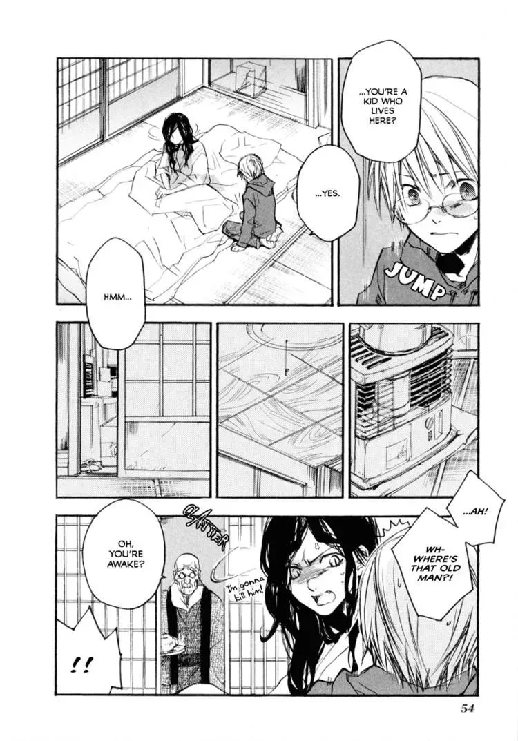 Tokage Chapter 2 page 6