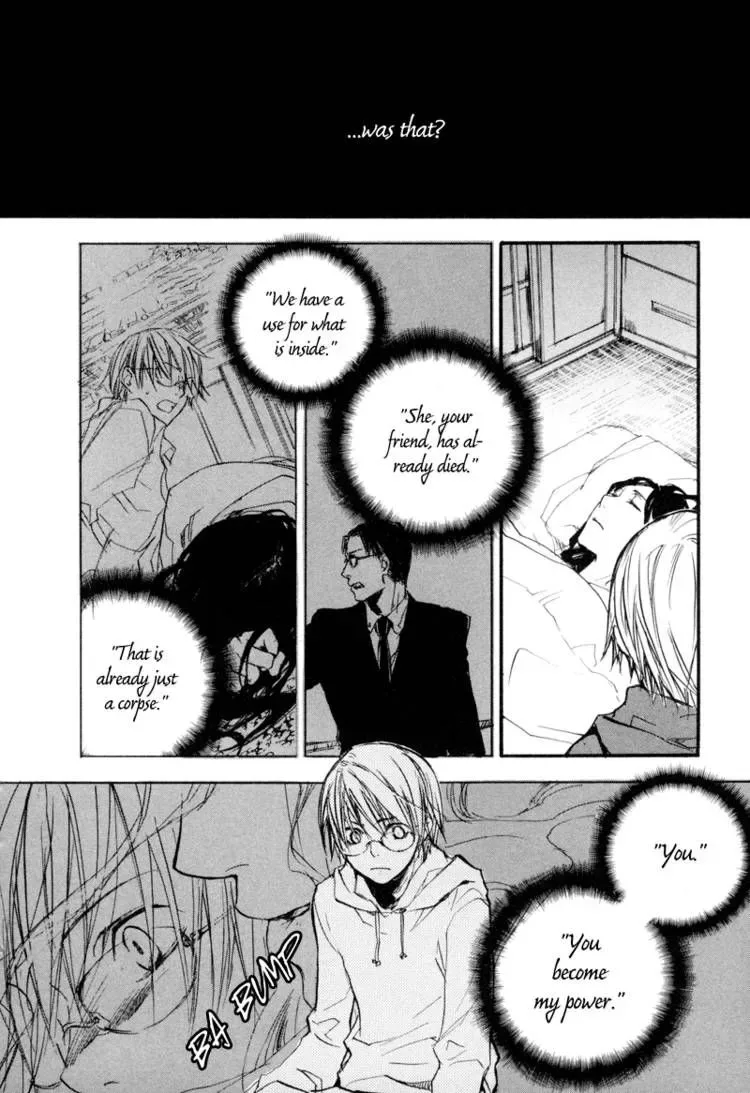 Tokage Chapter 2 page 3