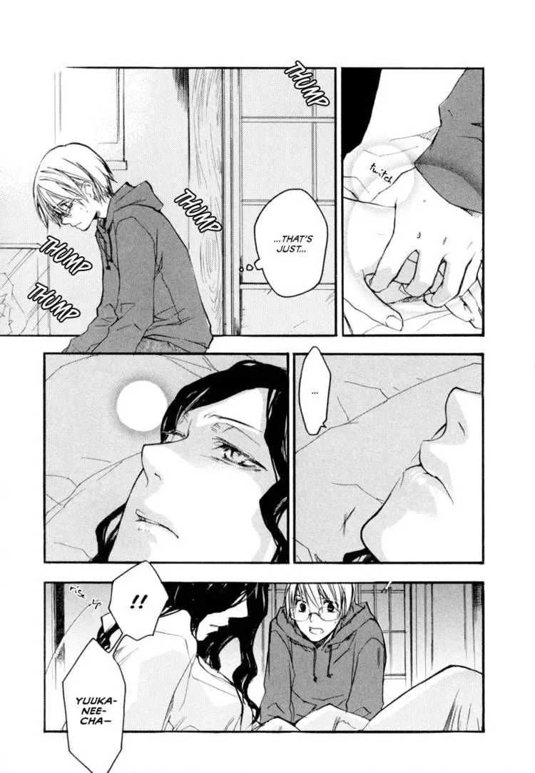 Tokage Chapter 2 page 4