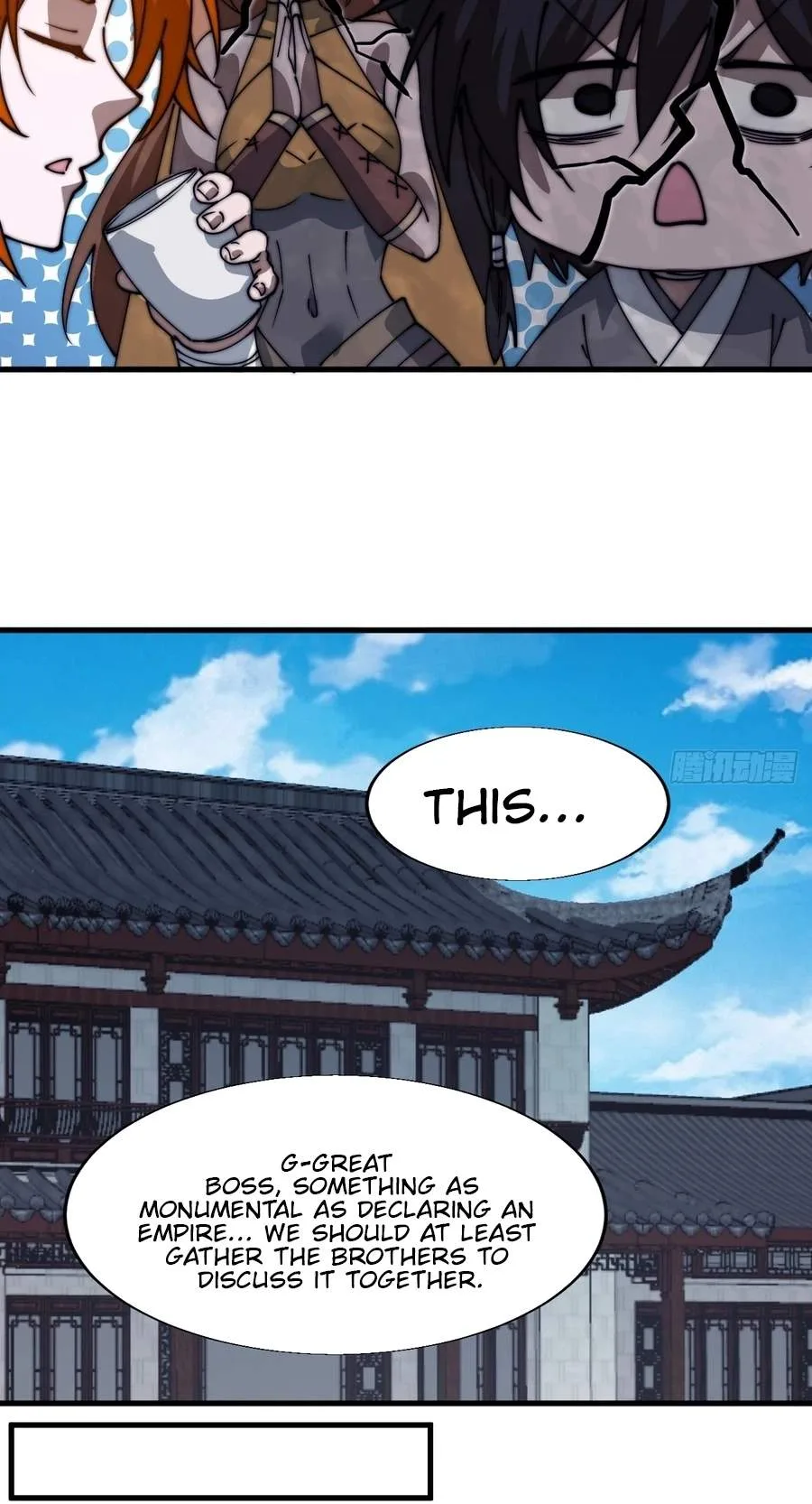 It Starts With A Mountain Chapter 875 page 16
