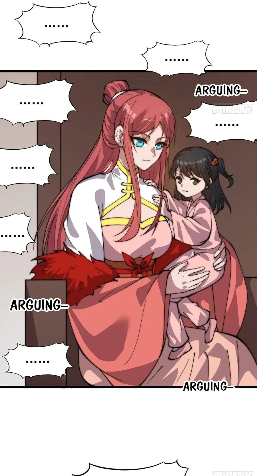 It Starts With A Mountain Chapter 875 page 19
