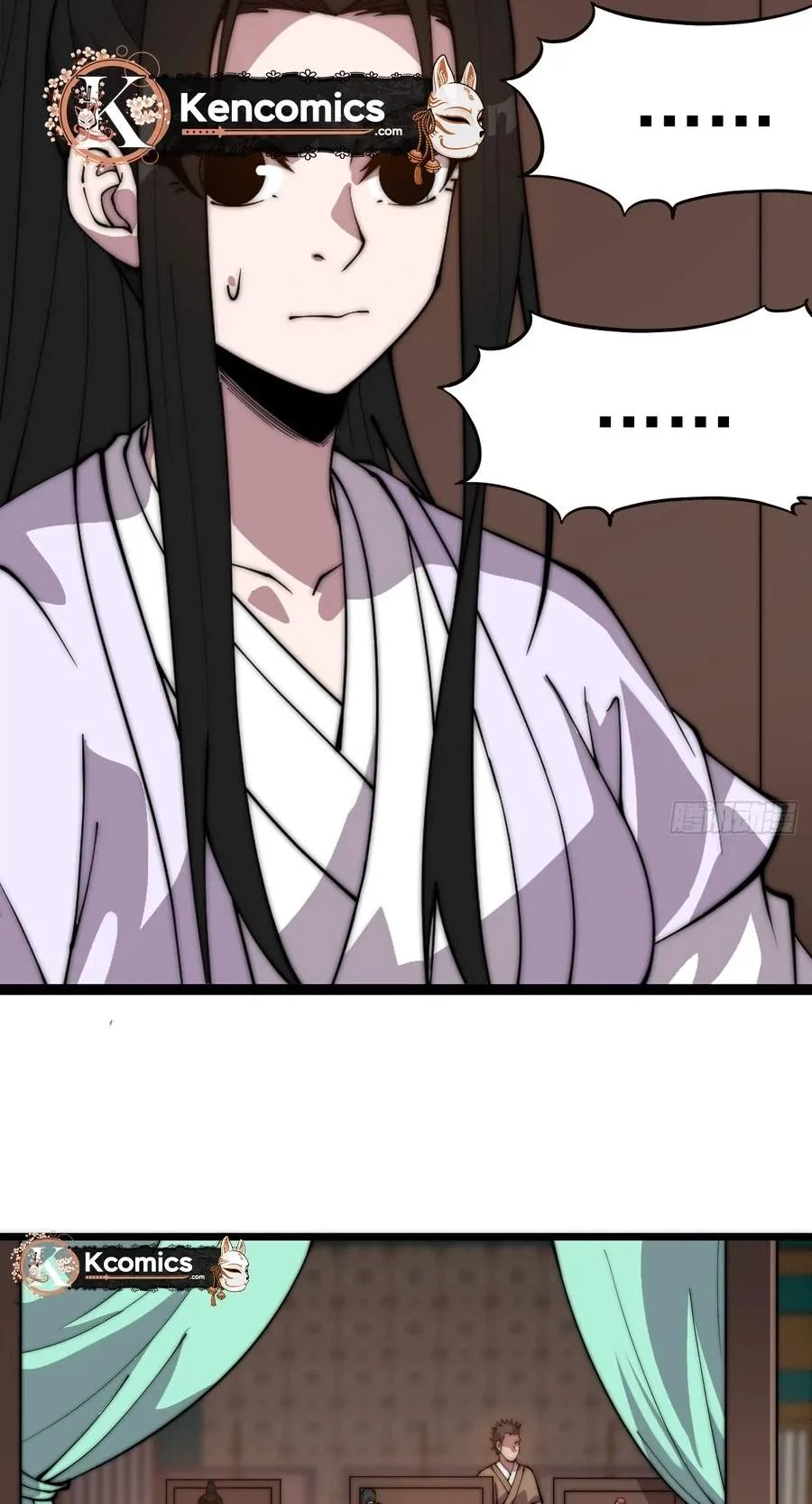 It Starts With A Mountain Chapter 875 page 21