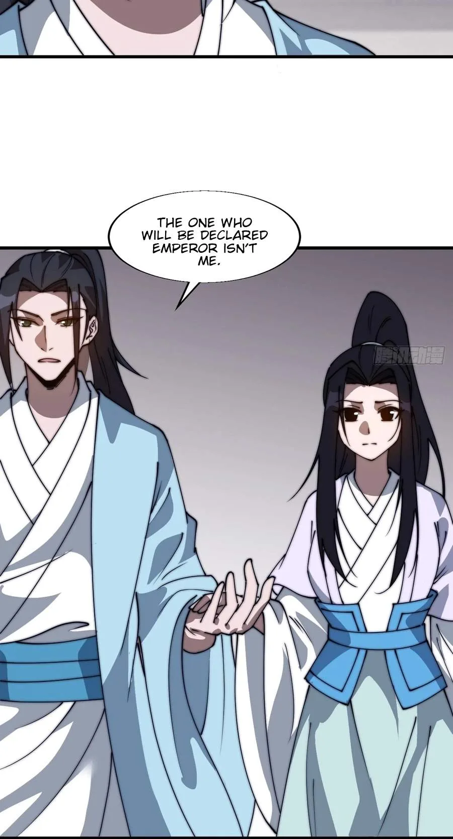 It Starts With A Mountain Chapter 875 page 13