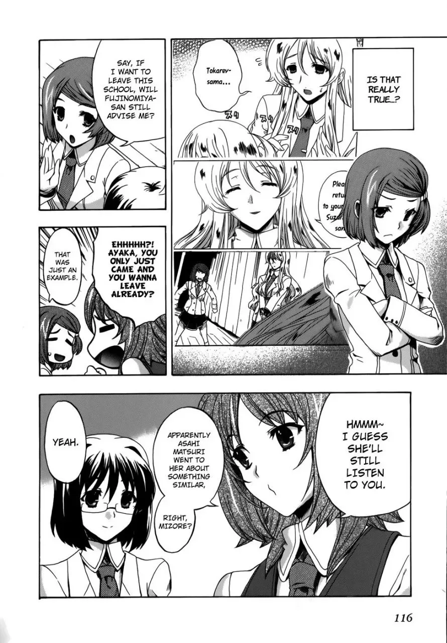 Tokarev no Ayaui Shiro Chapter 3 page 18