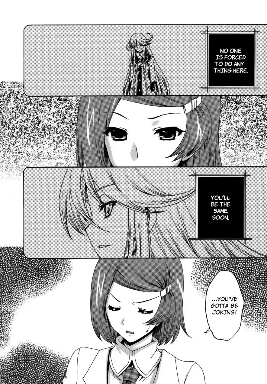 Tokarev no Ayaui Shiro Chapter 3 page 8