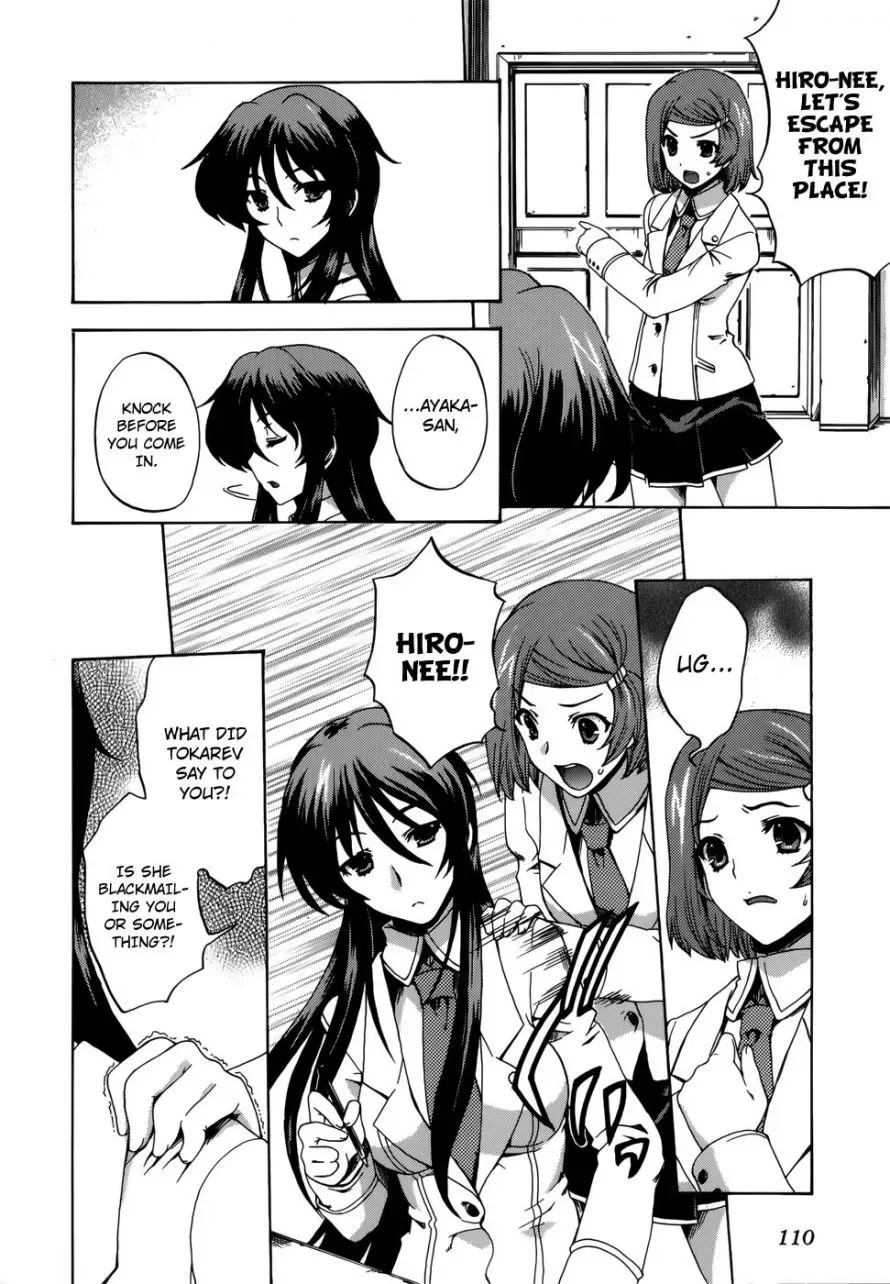 Tokarev no Ayaui Shiro Chapter 3 page 12