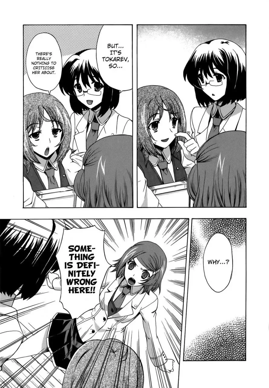 Tokarev no Ayaui Shiro Chapter 3 page 7