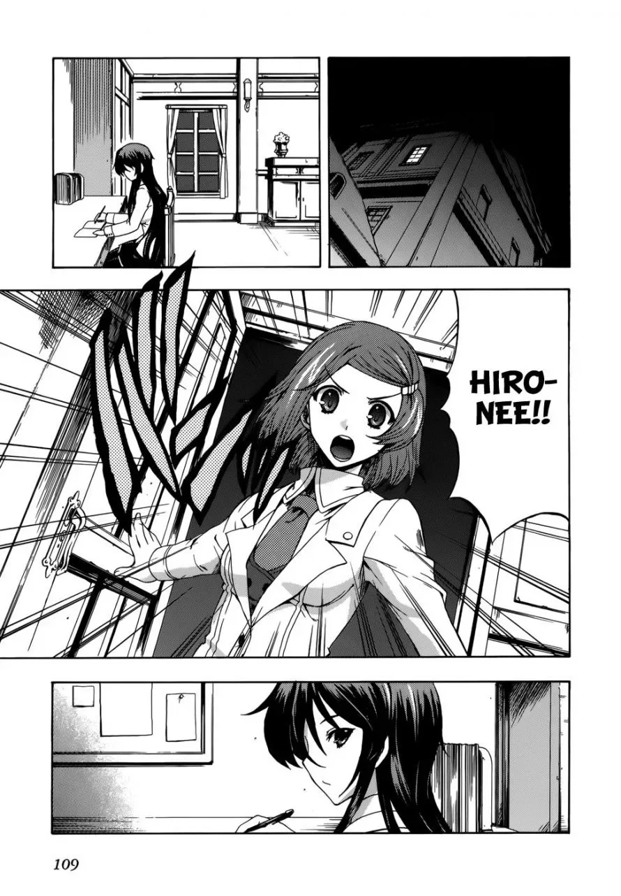Tokarev no Ayaui Shiro Chapter 3 page 11