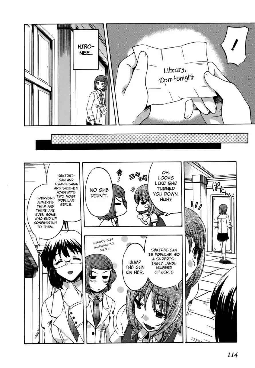 Tokarev no Ayaui Shiro Chapter 3 page 16