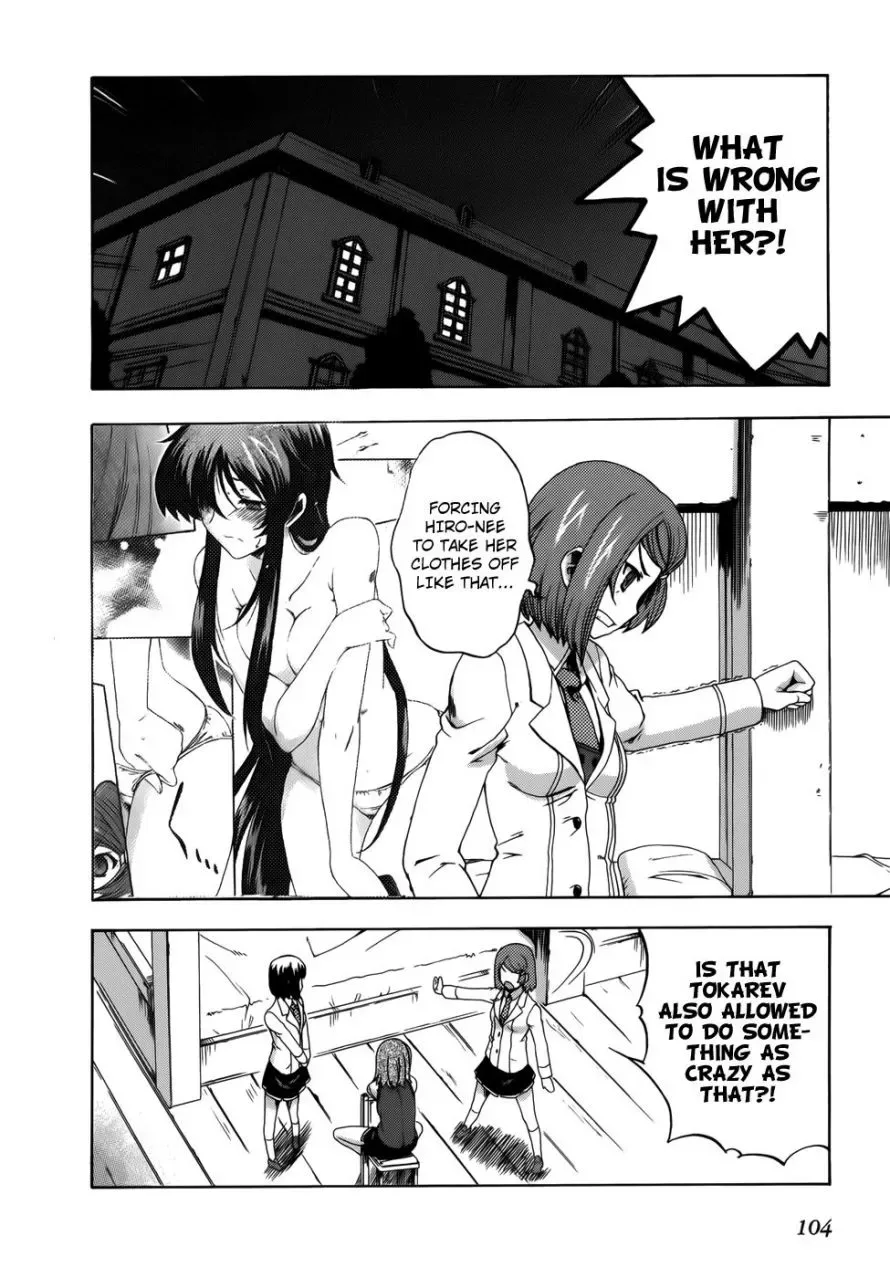 Tokarev no Ayaui Shiro Chapter 3 page 6