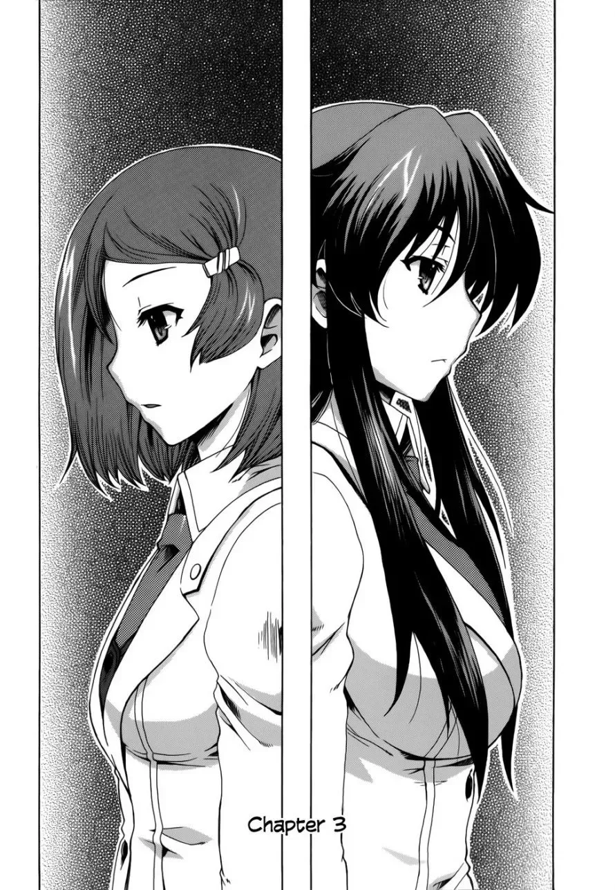 Tokarev no Ayaui Shiro Chapter 3 page 5