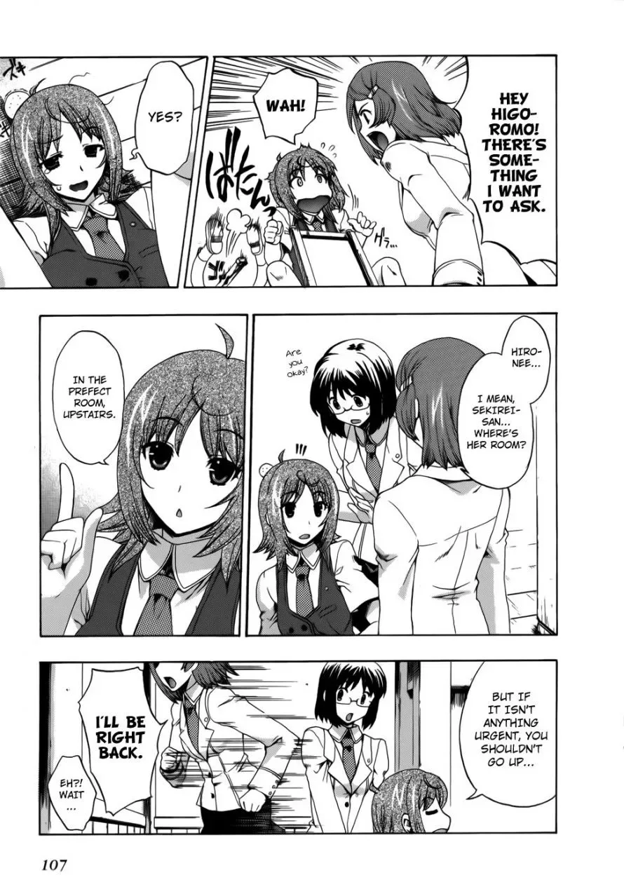 Tokarev no Ayaui Shiro Chapter 3 page 9