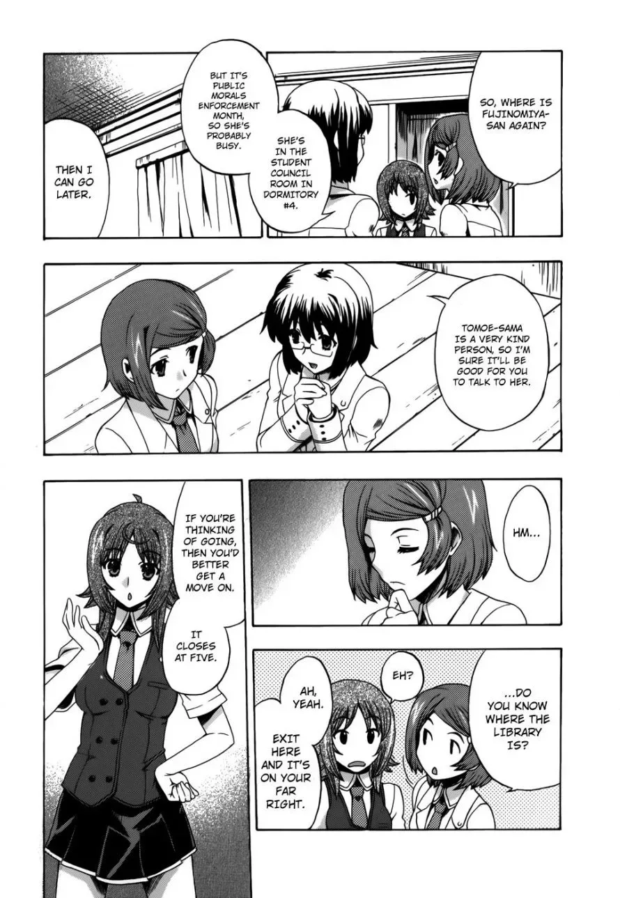 Tokarev no Ayaui Shiro Chapter 3 page 19