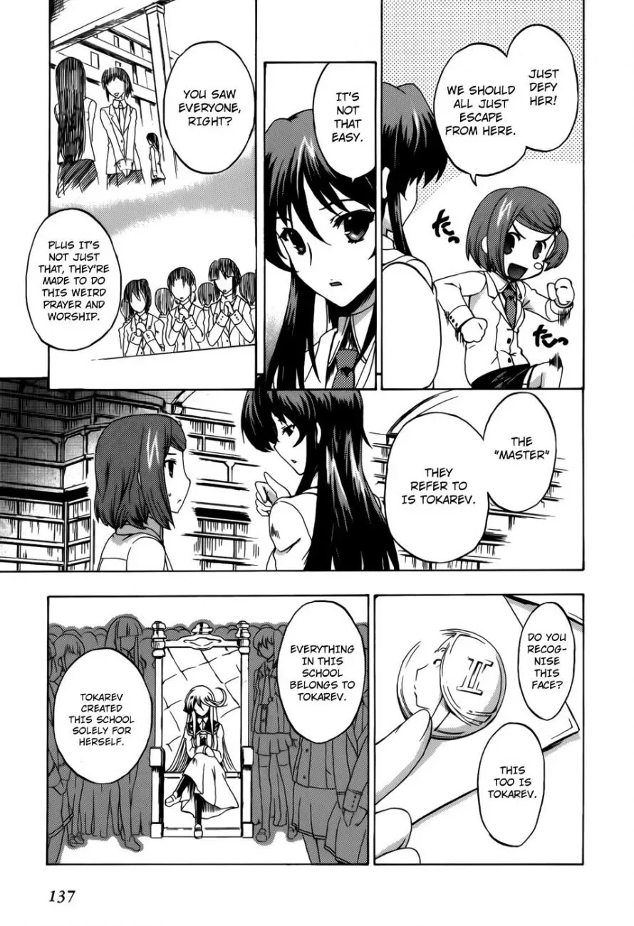 Tokarev no Ayaui Shiro Chapter 3 page 38