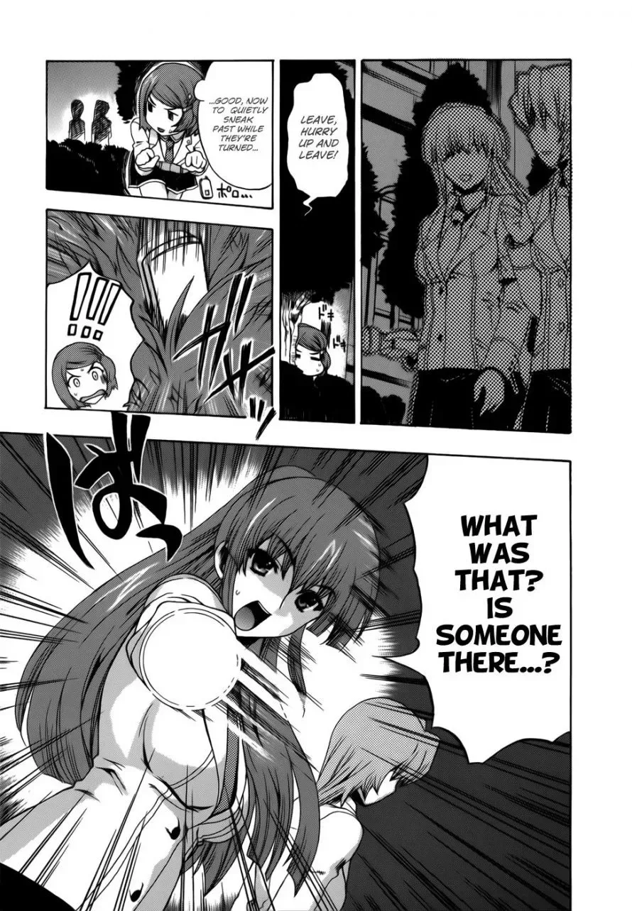 Tokarev no Ayaui Shiro Chapter 3 page 23