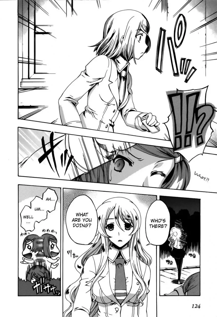 Tokarev no Ayaui Shiro Chapter 3 page 26