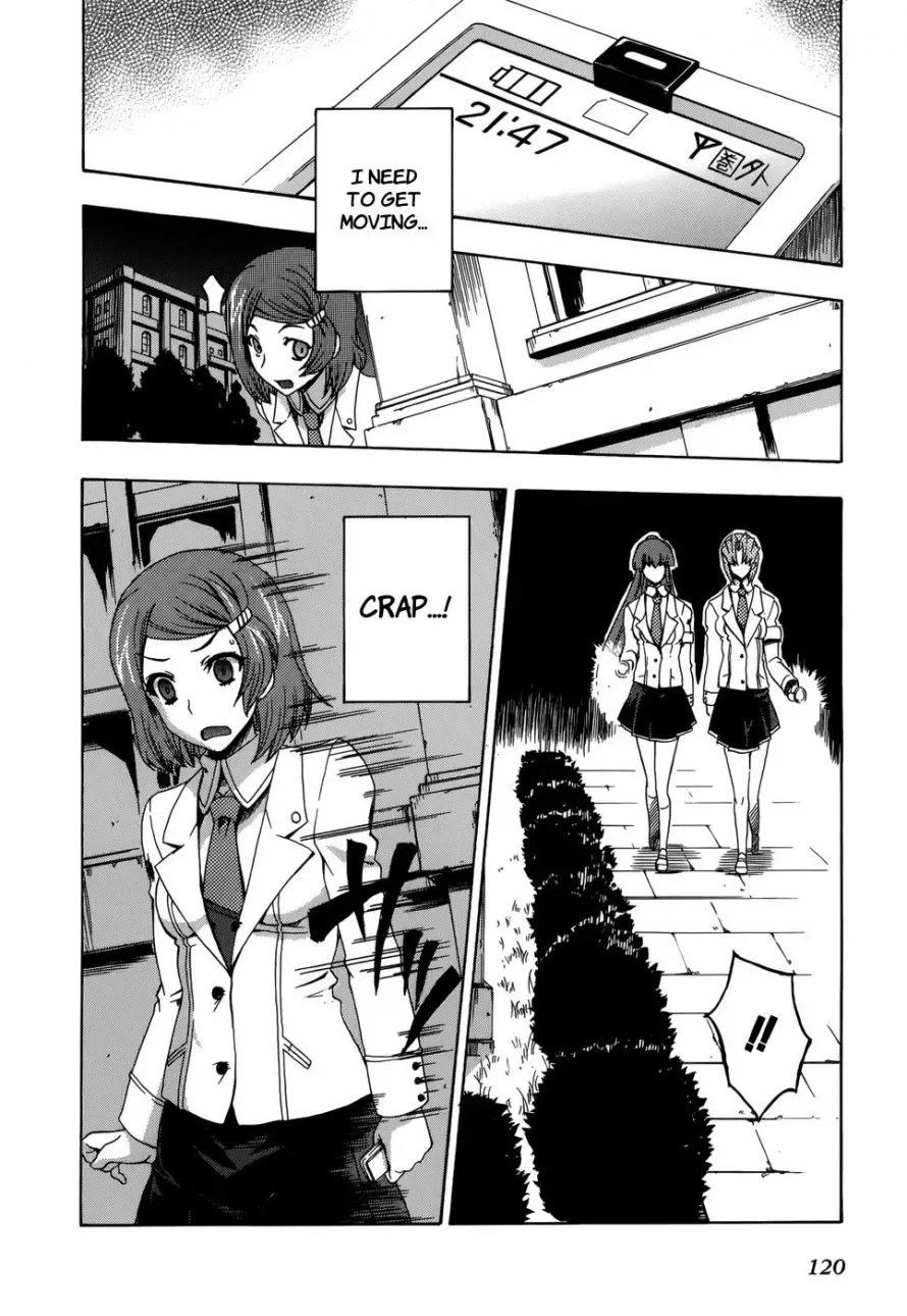 Tokarev no Ayaui Shiro Chapter 3 page 22