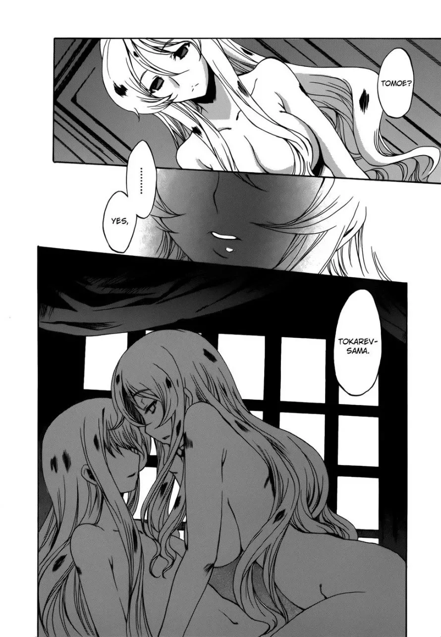Tokarev no Ayaui Shiro Chapter 3 page 47