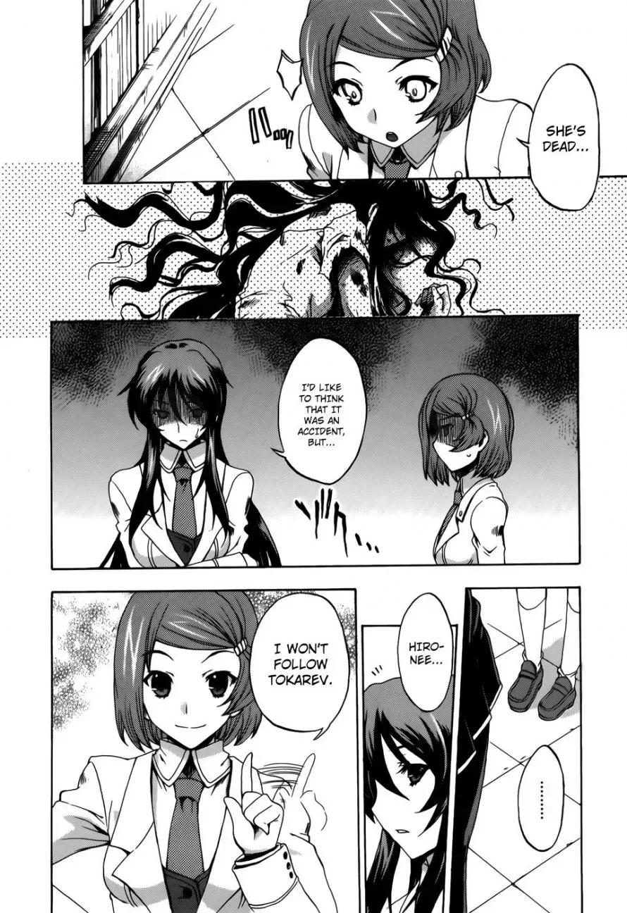 Tokarev no Ayaui Shiro Chapter 3 page 41
