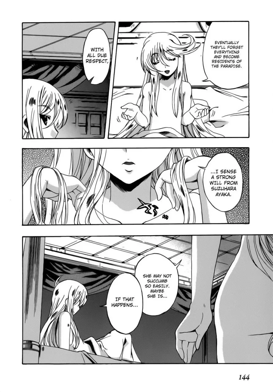 Tokarev no Ayaui Shiro Chapter 3 page 45