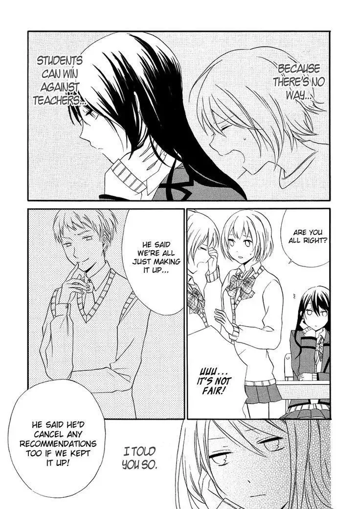 Soushokukei Ism Chapter 2 page 20