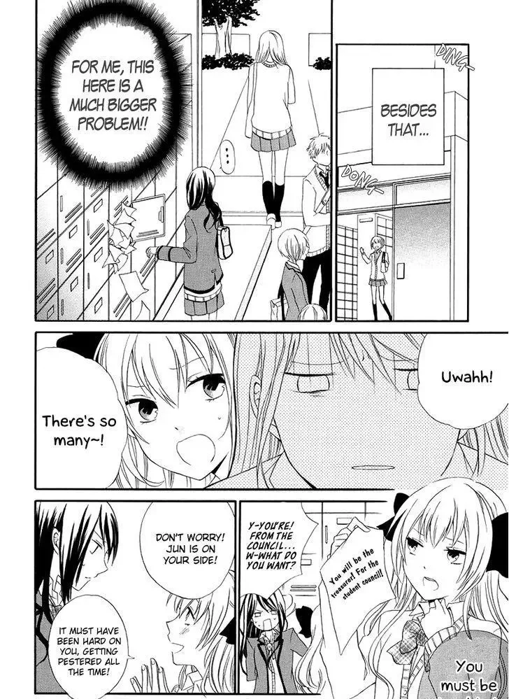 Soushokukei Ism Chapter 2 page 21