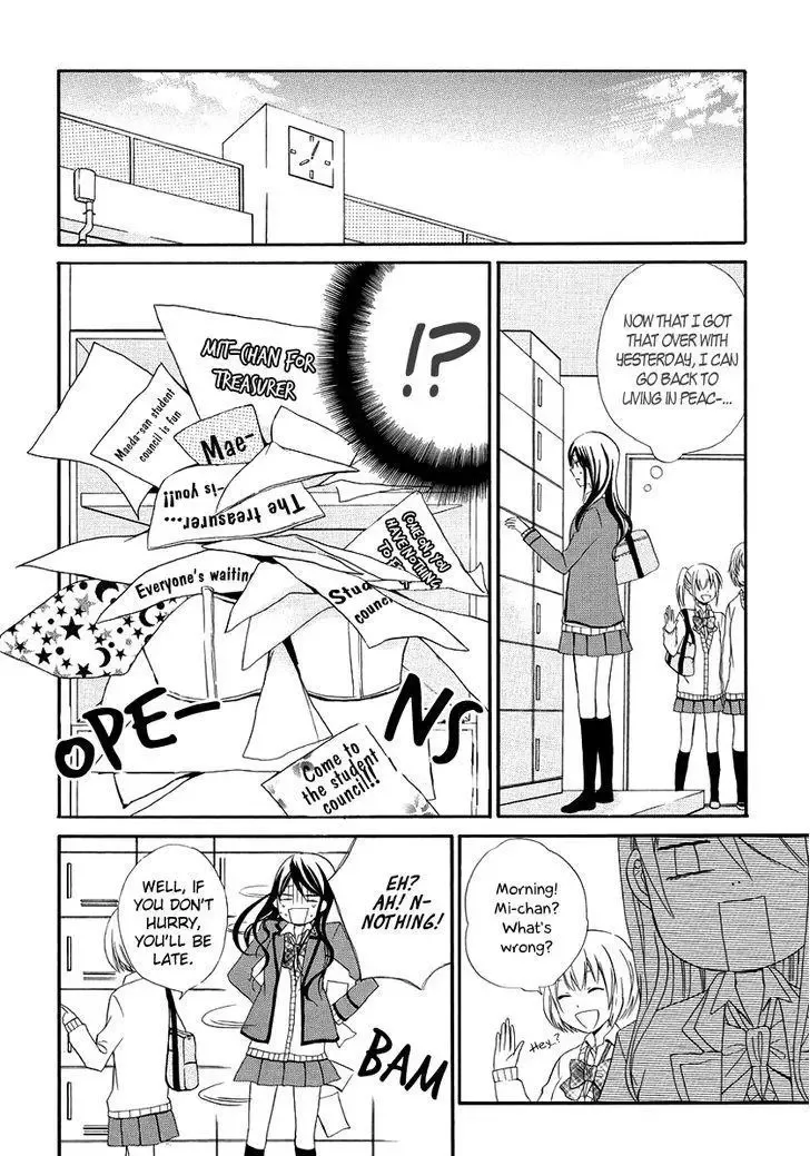 Soushokukei Ism Chapter 2 page 13