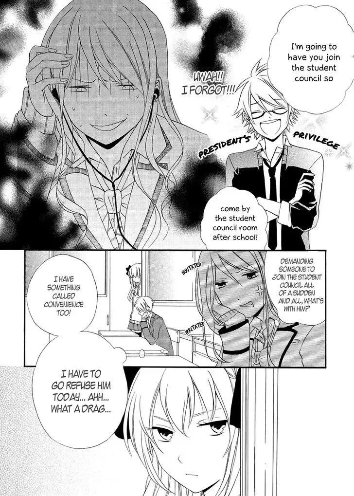 Soushokukei Ism Chapter 2 page 7