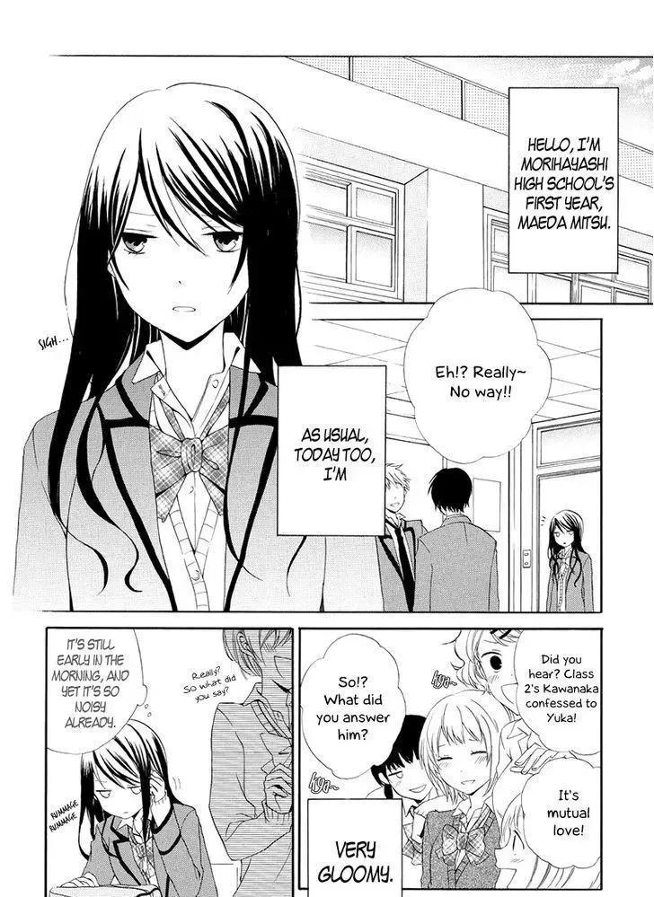 Soushokukei Ism Chapter 2 page 5