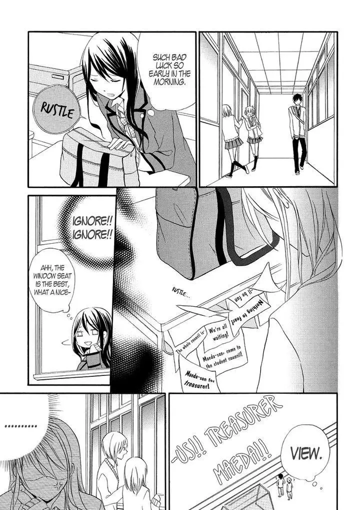 Soushokukei Ism Chapter 2 page 14