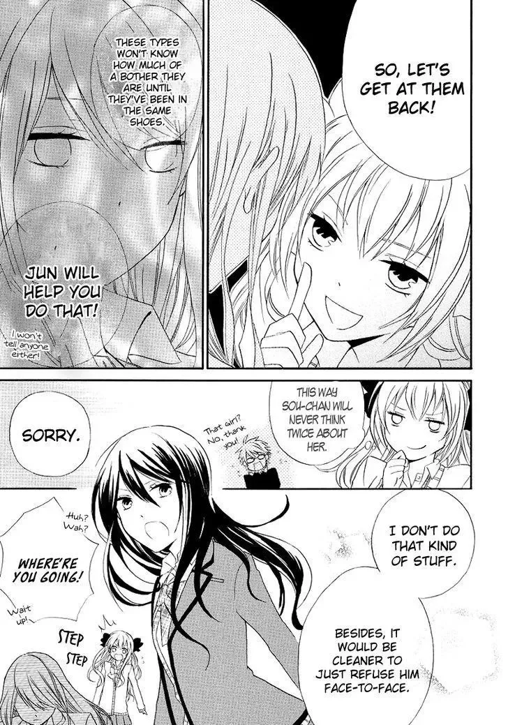 Soushokukei Ism Chapter 2 page 22