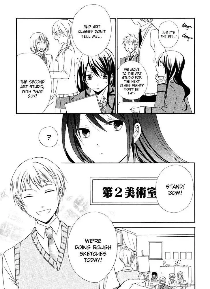 Soushokukei Ism Chapter 2 page 16
