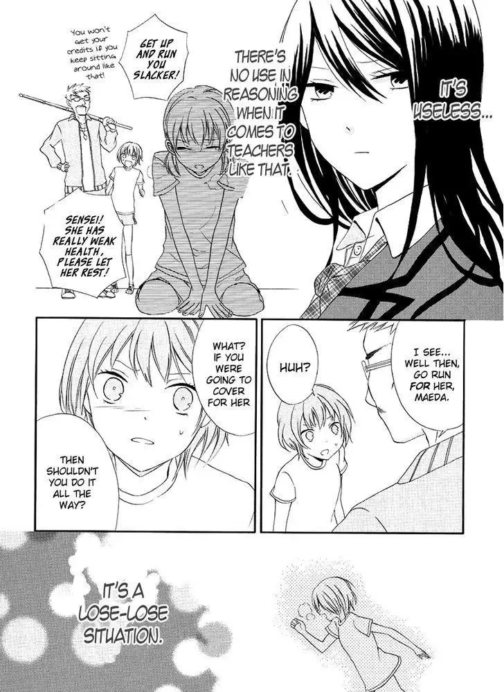Soushokukei Ism Chapter 2 page 19