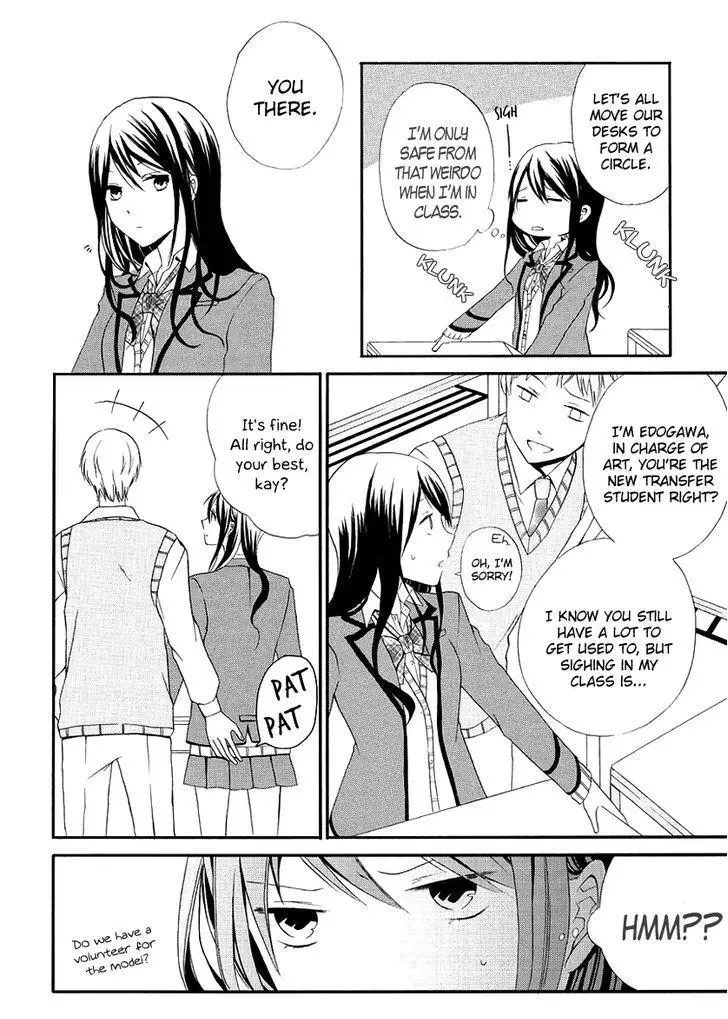 Soushokukei Ism Chapter 2 page 17
