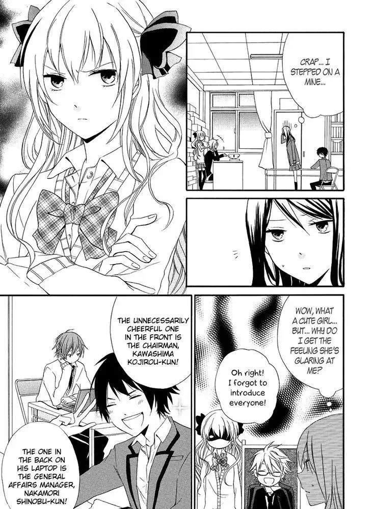 Soushokukei Ism Chapter 2 page 10