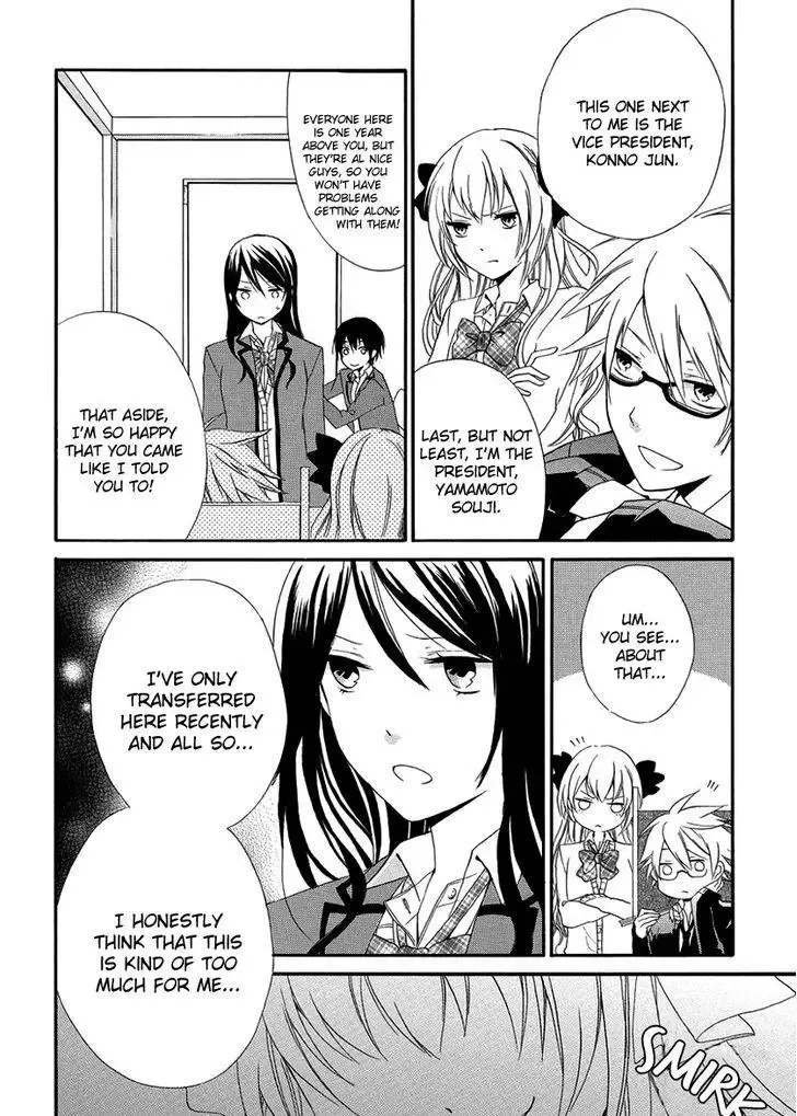 Soushokukei Ism Chapter 2 page 11