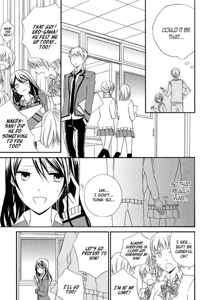 Soushokukei Ism Chapter 2 page 18