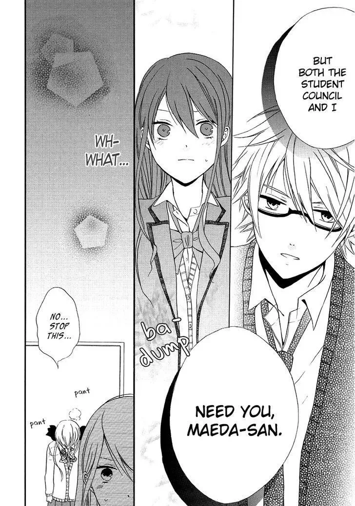Soushokukei Ism Chapter 2 page 25