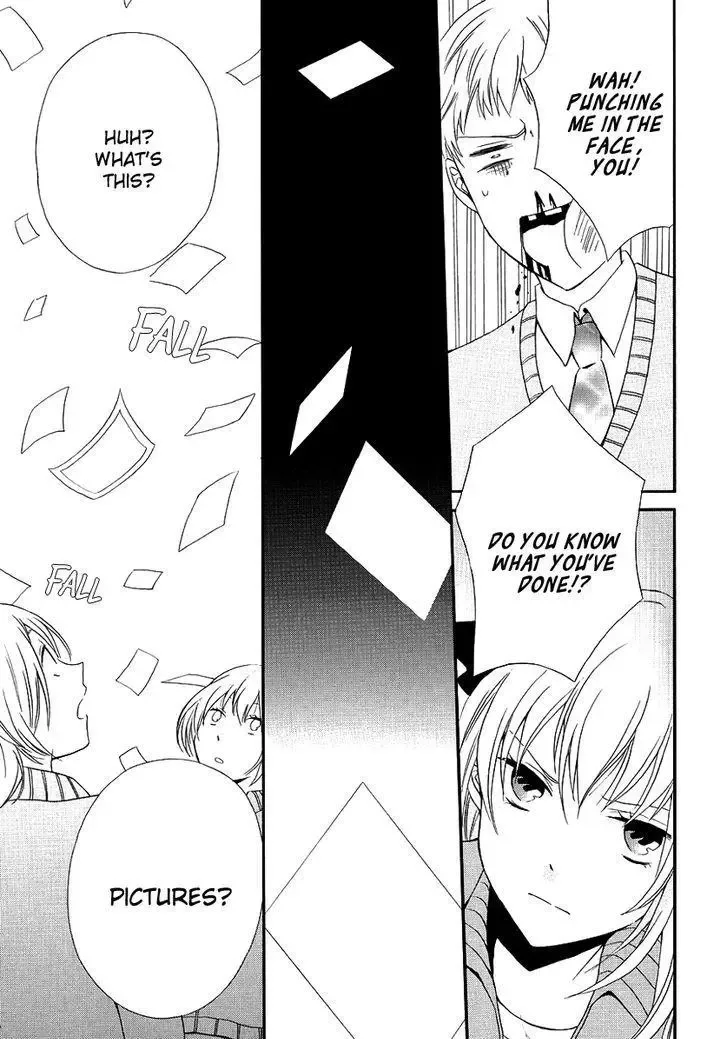 Soushokukei Ism Chapter 2 page 32
