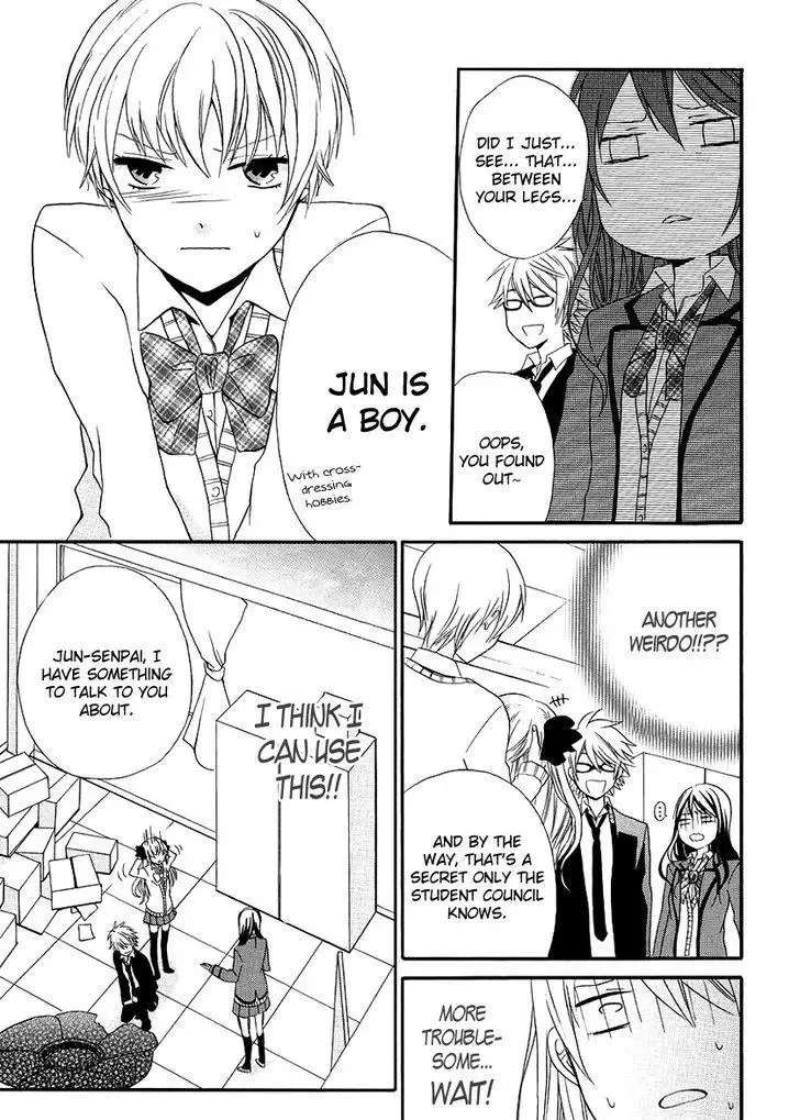 Soushokukei Ism Chapter 2 page 28