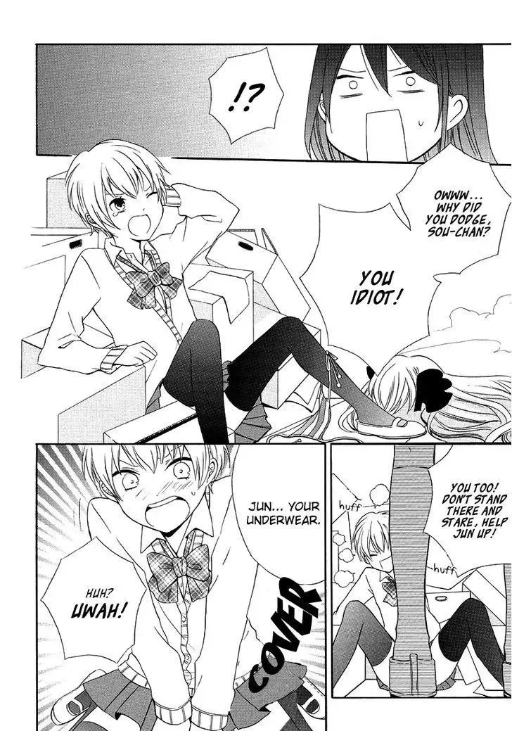 Soushokukei Ism Chapter 2 page 27