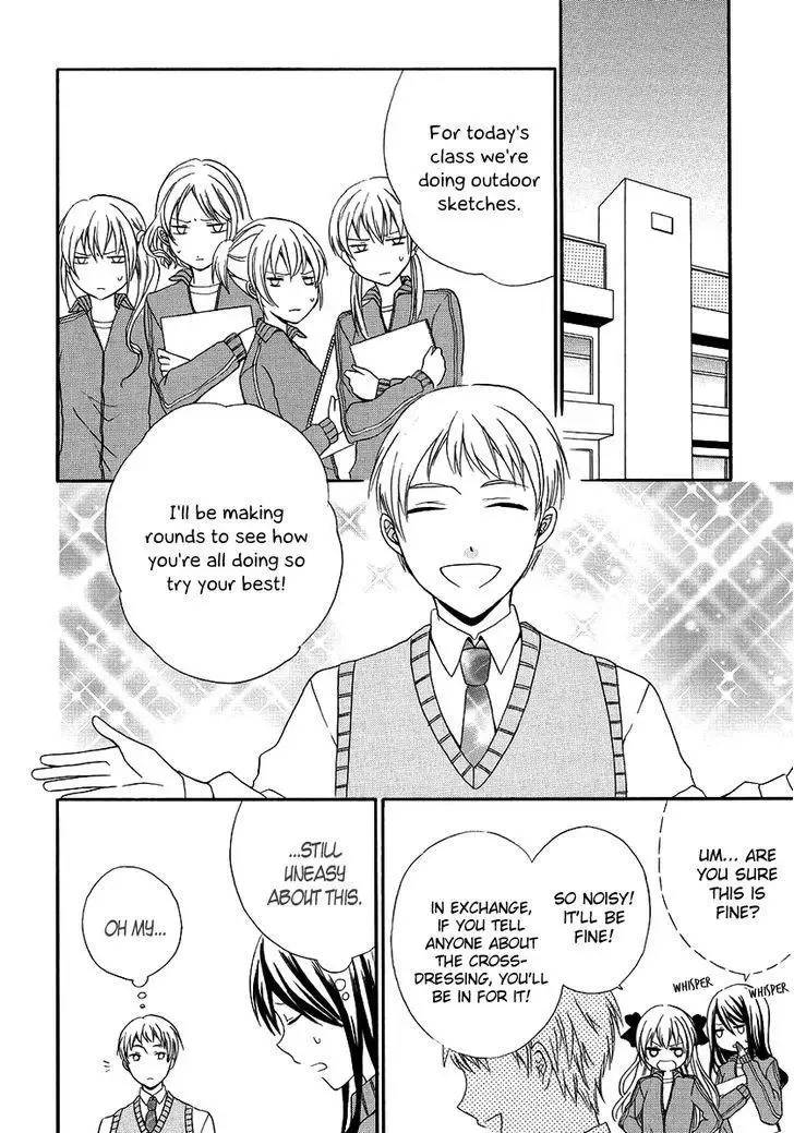 Soushokukei Ism Chapter 2 page 29