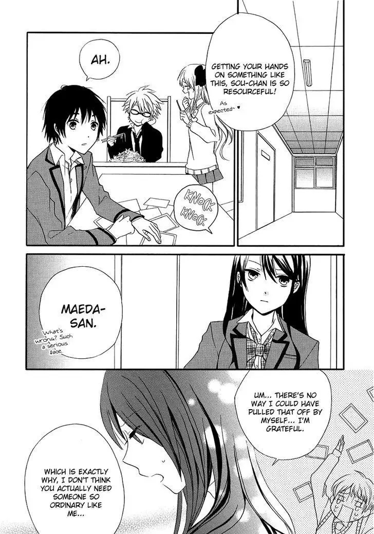 Soushokukei Ism Chapter 2 page 35